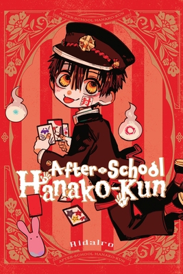 After-School Hanako-Kun 1975324358 Book Cover