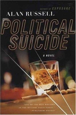 Political Suicide 0312314183 Book Cover