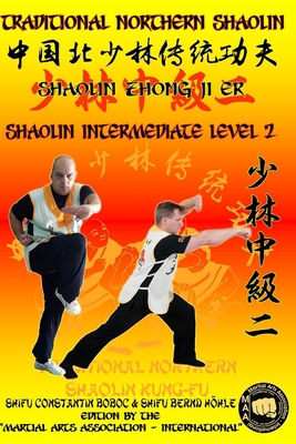 Shaolin Intermediate Level 2 1689690453 Book Cover