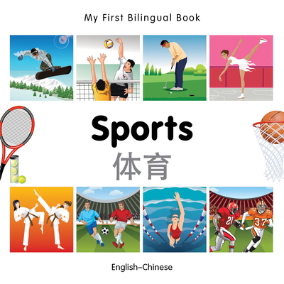 My First Bilingual Book-Sports (English-Chinese) B0092FTERO Book Cover