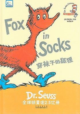 Fox in Socks 7500117124 Book Cover