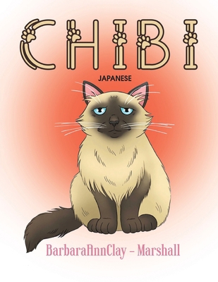 CHIBI (Japanese Edition) [Japanese] B0F1ZKBK79 Book Cover