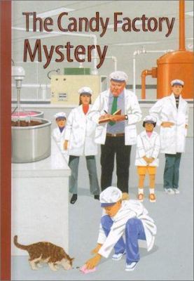 The Candy Factory Mystery (Boxcar Children Spec... 0807555002 Book Cover