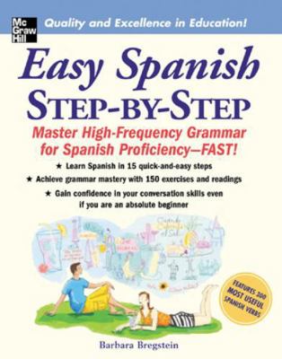 Easy Spanish Step-By-Step 0071463380 Book Cover