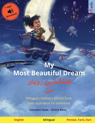 My Most Beautiful Dream - &#1602;&#1588;&#1606;... 3739964200 Book Cover