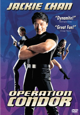 Operation Condor 6305433852 Book Cover