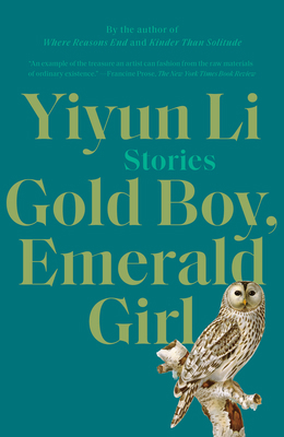 Gold Boy, Emerald Girl 0812980158 Book Cover