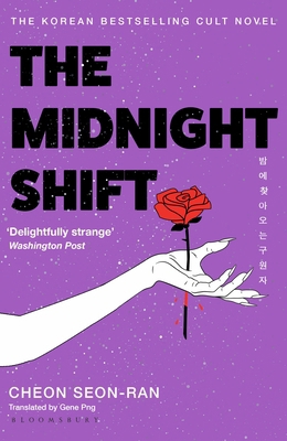 The Midnight Shift B0GRB115RW Book Cover