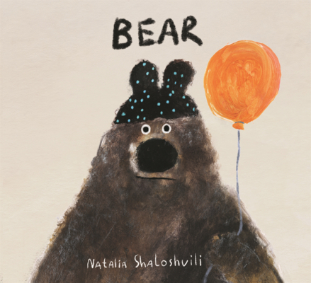 Bear B0GN6HP6V3 Book Cover