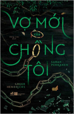 The Wife's Between Us [Vietnamese] 6043552930 Book Cover