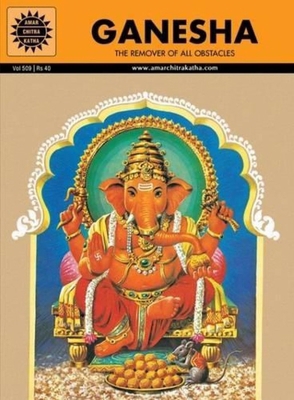Ganesha 8189999311 Book Cover