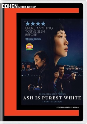 Ash is Purest White            Book Cover