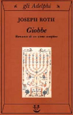 Giobbe. Romanzo di un uomo semplice [Italian] 8845909158 Book Cover