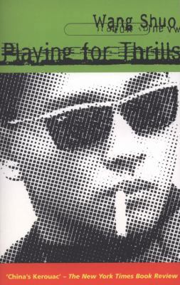 Playing for Thrills 1842432966 Book Cover