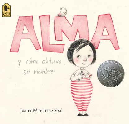 Alma Y Cómo Obtuvo Su Nombre [Spanish] 1536220426 Book Cover