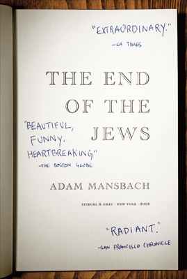 The End of the Jews 0385520425 Book Cover