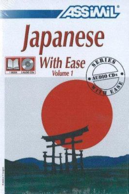 Japanese with Ease, Volume 1 [With Coursebook] 2700521005 Book Cover