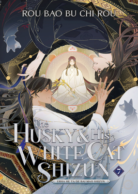 The Husky and His White Cat Shizun: Erha He Ta ... 168579775X Book Cover