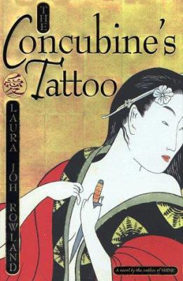 The Concubine's Tattoo 0312192525 Book Cover