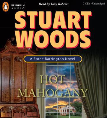 hot-mahogany B00A2KO1V2 Book Cover