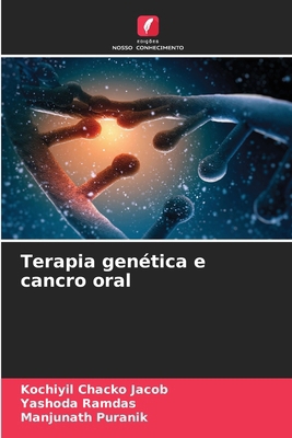 Terapia genética e cancro oral [Portuguese] 6208372208 Book Cover