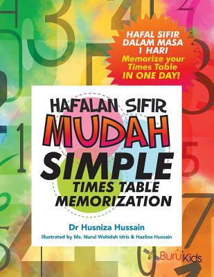 Simple Times Table Multiplication 1543750796 Book Cover