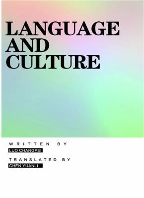 Language and Culture 1965890032 Book Cover