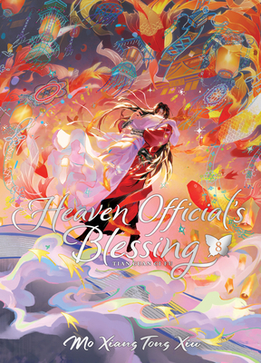 Heaven Official's Blessing: Tian Guan CI Fu (De... B0F6MJMPV9 Book Cover