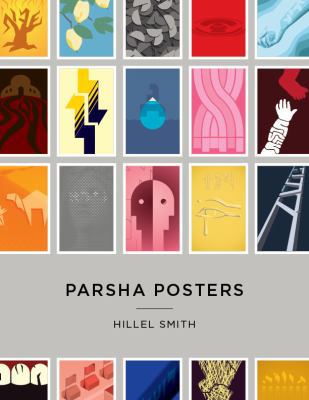 Hardcover Parsha Posters Book