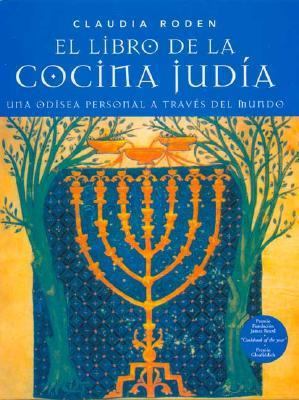 El Libro de La Cocina Judia (Spanish Edition) [Spanish] 848418059X Book Cover