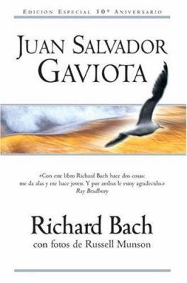Juan Salvador Gaviota [Spanish] 8466612491 Book Cover