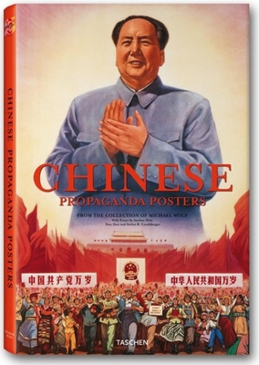 Chinese Propaganda Posters from the Collection ... 3836503166 Book Cover