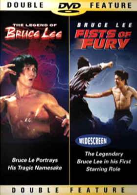 Fists of Fury / The Legend of Bruce Lee B0000687CW Book Cover