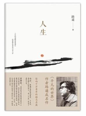 ?? [Chinese] B007OQ5A4E Book Cover
