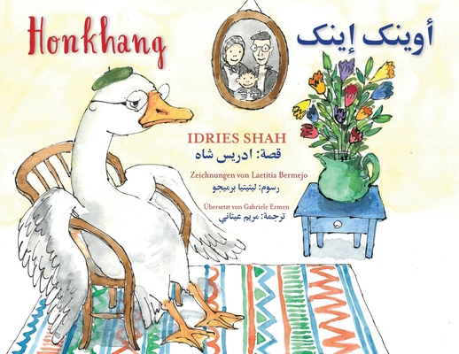 Honkhang: Zweisprachige Ausgabe Deutsch-Arabisch [German] 1960884719 Book Cover