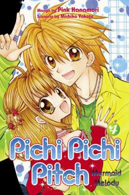 Pichi Pichi Pitch: 4 Mermaid Melody 0345491998 Book Cover