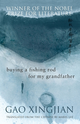 Buying a Fishing Rod for My Grandfather 0732278856 Book Cover