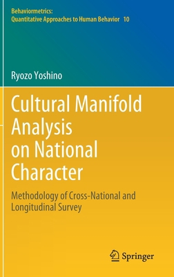 Cultural Manifold Analysis on National Characte... 9811616728 Book Cover