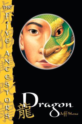 Dragon 0375930795 Book Cover