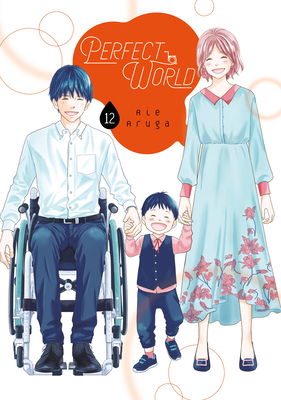 Perfect World 12 1646514041 Book Cover