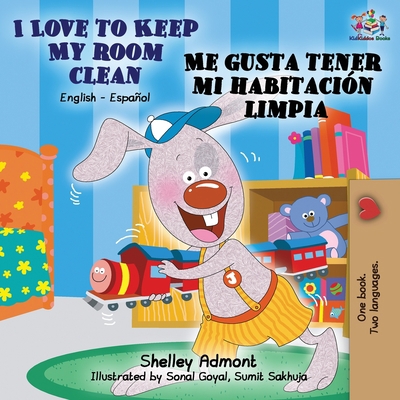 I Love to Keep My Room Clean Me gusta tener mi ... [Spanish] 1525915592 Book Cover