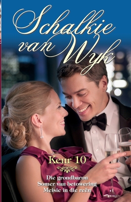 Schalkie van Wyk Keur 10 [Afrikaans] 0624057836 Book Cover