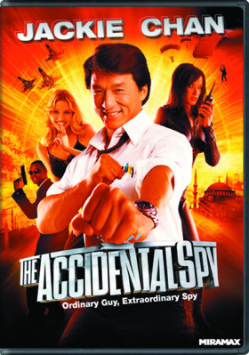 The Accidental Spy Book Cover
