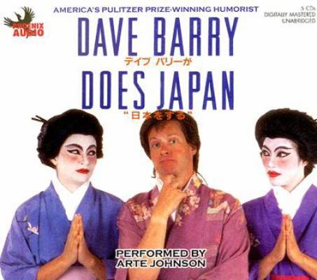 Dave Barry Does Japan 1597778567 Book Cover