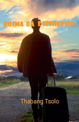 Boima ba ditshepiso [Sotho] B0DHFY4DG3 Book Cover