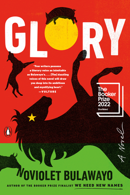 Glory 0525561153 Book Cover