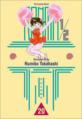 Ranma 1/2, Vol. 20 1569317402 Book Cover