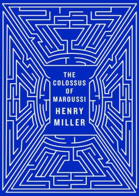 The Colossus of Maroussi 0811218570 Book Cover