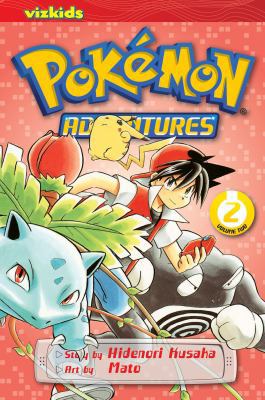 Pokémon Adventures (Red and Blue), Vol. 2 1421530554 Book Cover