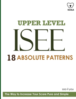 ISEE upper level B08HGTSYV5 Book Cover